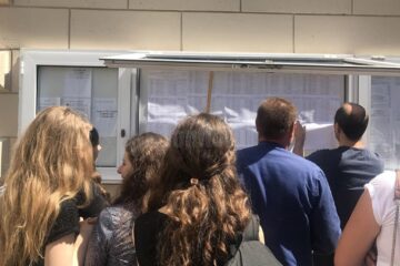 Primele rezultate vor fi afișate pe 4 august