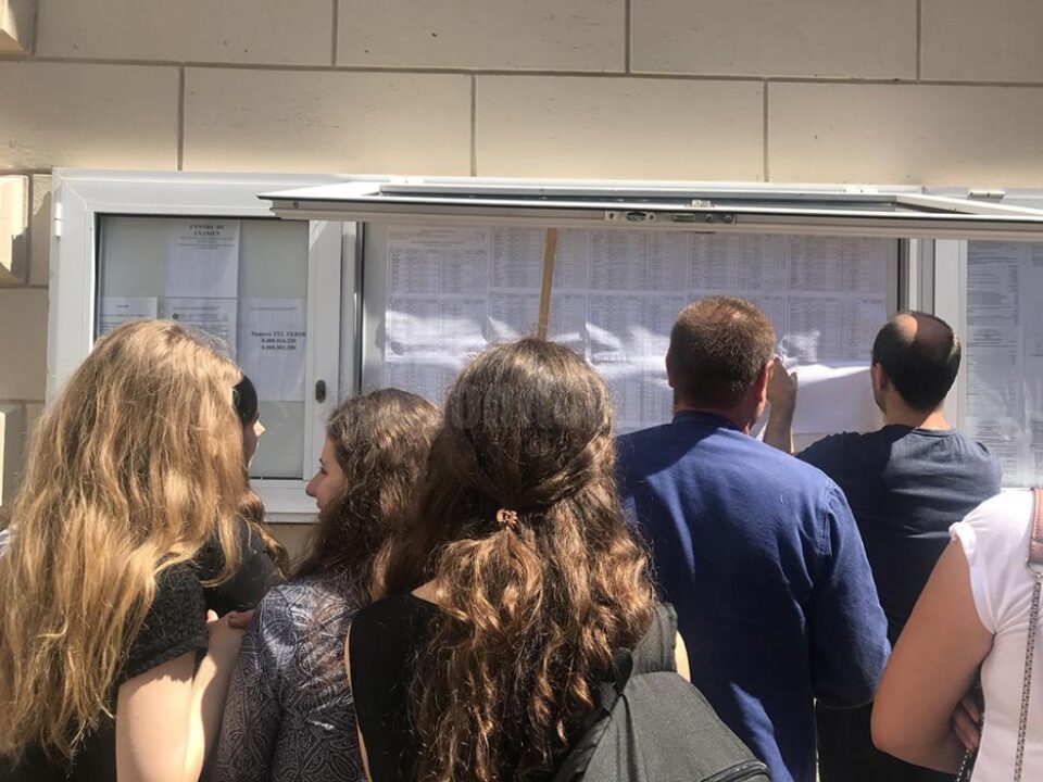 Primele rezultate vor fi afișate pe 4 august