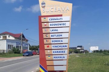 Cinci totemuri luminoase s-au montat la intrările în municipiul Suceava