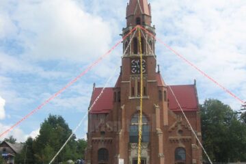 Sanctuarul de la Cacica