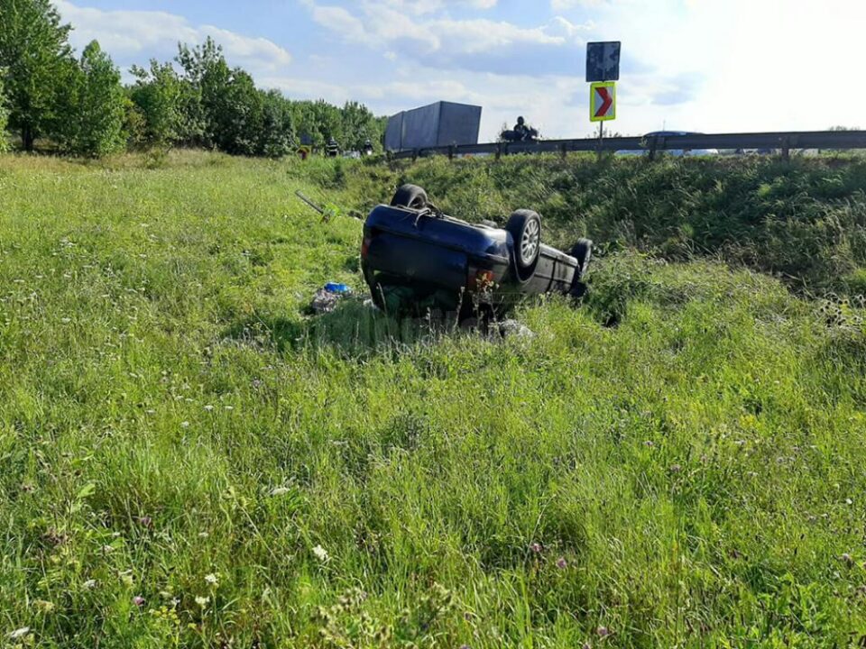 Accidentul de la Bunești