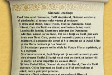 Crezul ortodox, norma sau regula unității Bisericii