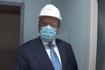 Flutur anunță că lucrările la extinderea blocului operator vor fi finalizate în septembrie