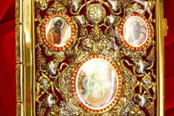 Înțelegerea tainelor Scripturii