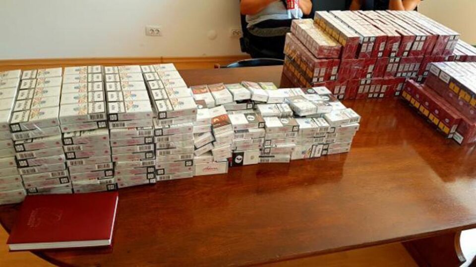 Țigările au fost confiscate
