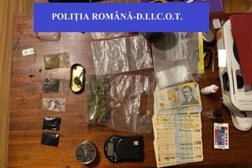 Capturi făcute de la cei doi suceveni Capturi făcute de la cei doi suceveni