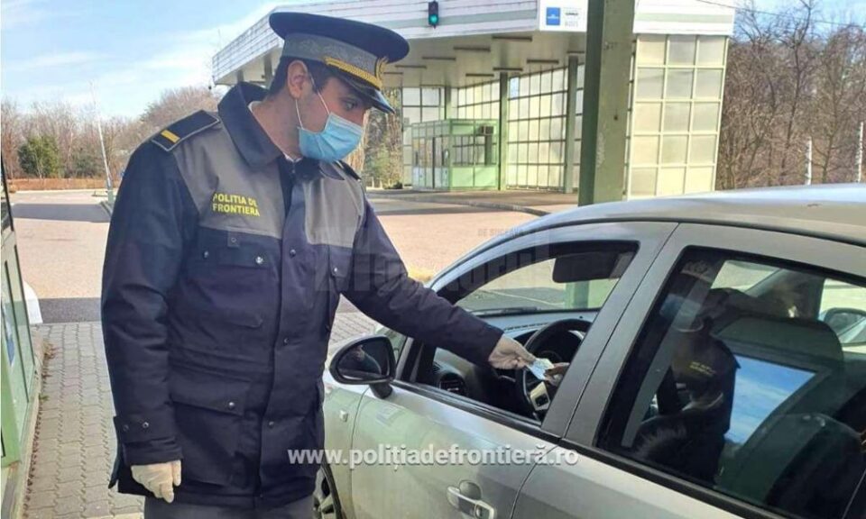 Poliția de Frontieră