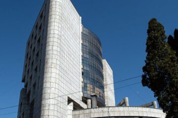 Administrația Județeană a Finanțelor Publice Suceava