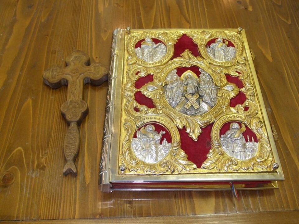 Puterea dumnezeiască a Evangheliei