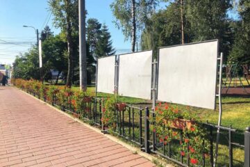 Locurile speciale de afișaj electoral, amplasate în 32 de locații din municipiul Suceava Locurile speciale de afișaj electoral, amplasate în 32 de locații din municipiul Suceava