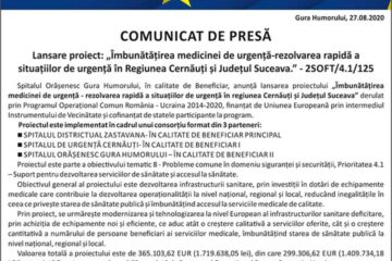 Lansare proiect: „Îmbunătățirea medicinei de urgență-rezolvarea rapidă a situațiilor de urgență în Regiunea Cernăuți și Județul Suceava.” - 2SOFT/4.1/125