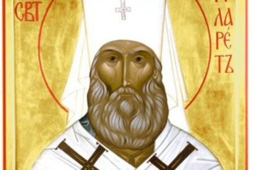 Rugăciunea de fiecare zi a Sfântului Ierarh Filaret al Moscovei