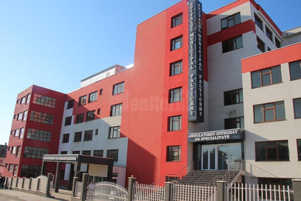 Spitalul Municipal Fălticeni
