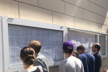 Rezultatele finale au fost afișate în centrele de examen