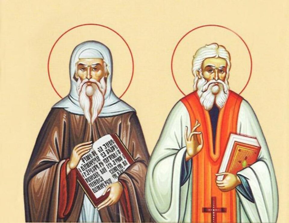Înainte-prăznuirea Nașterii Maicii Domnului. Sfinții Cuvioși Simeon și Amfilohie de la Pângărați