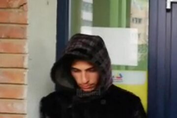 Alexandru Nicolae Cuciureanu