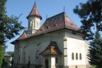 Mănăstirea Sfântul Ioan cel Nou Suceava