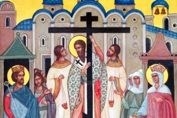 Sărbătorile Sfintei Cruci