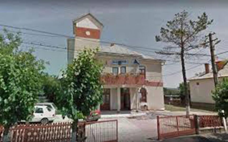 Primăria comunei Botoșana
