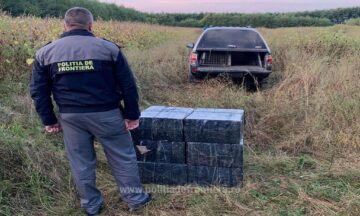 Capturi de țigări de peste 45.000 de euro, în zona Brodina-Straja
