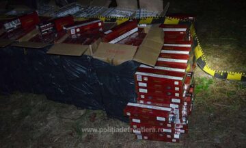 Capturi de țigări de peste 45.000 de euro, în zona Brodina-Straja