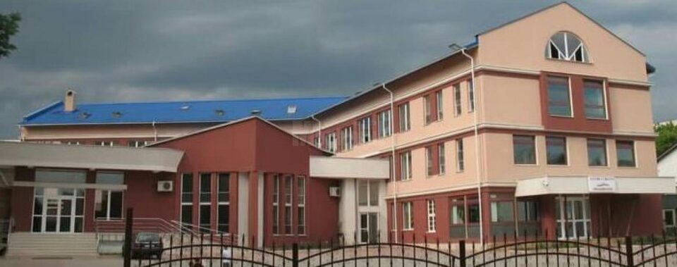 Festivitatea va avea loc în Aula Liceului Teoretic Filadelfia