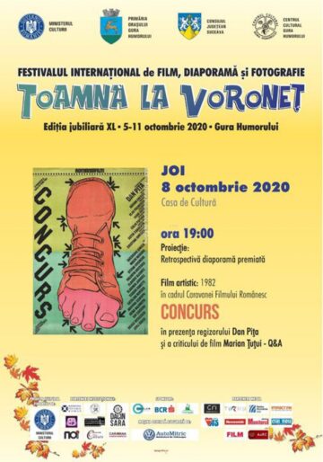 Festivalul International de Film
