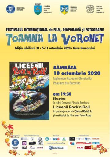 Festivalul International de Film