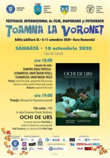 Festivalul International de Film