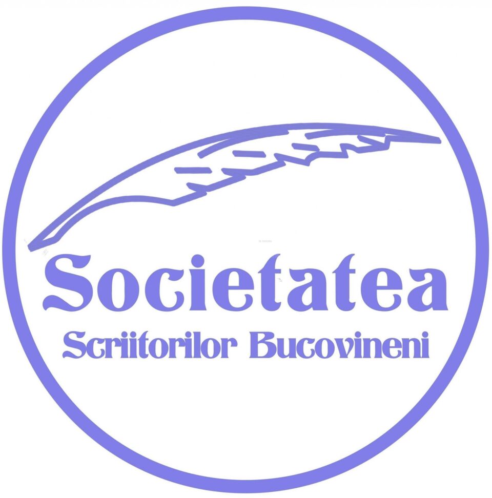 Concurs pentru Premiile literare pe anul 2019 ale Societății Scriitorilor Bucovineni Concurs pentru Premiile literare pe anul 2019 ale Societății Scriitorilor Bucovineni