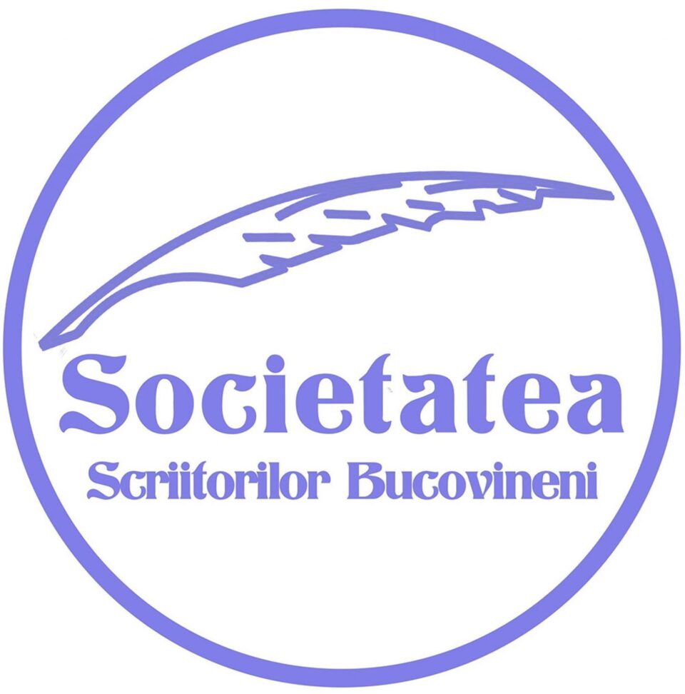 Concurs pentru Premiile literare pe anul 2019 ale Societății Scriitorilor Bucovineni Concurs pentru Premiile literare pe anul 2019 ale Societății Scriitorilor Bucovineni