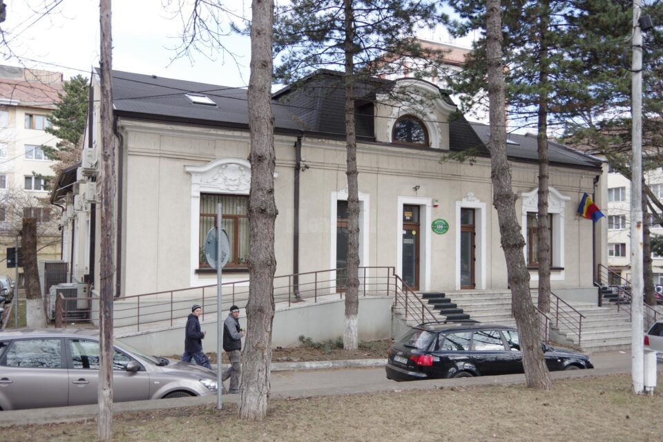 Biroul Francez Biroul Francez