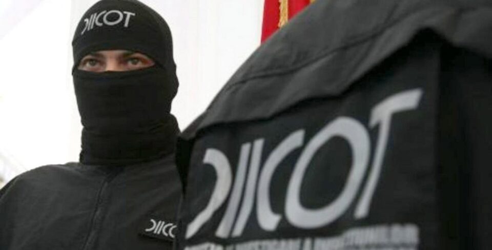 Direcția de Investigare a Infracțiunilor de Criminalitate Organizată și Terorism (DIICOT), Serviciul Teritorial Suceava Direcția de Investigare a Infracțiunilor de Criminalitate Organizată și Terorism (DIICOT), Serviciul Teritorial Suceava