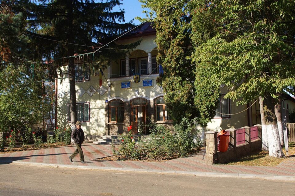 Primăria Todirești