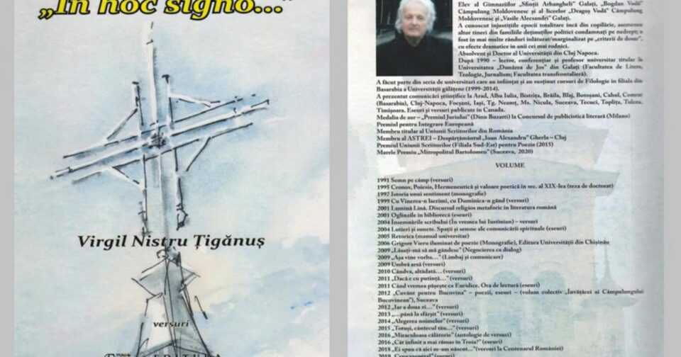 Mărturisirile poetului cu Crucea în spate