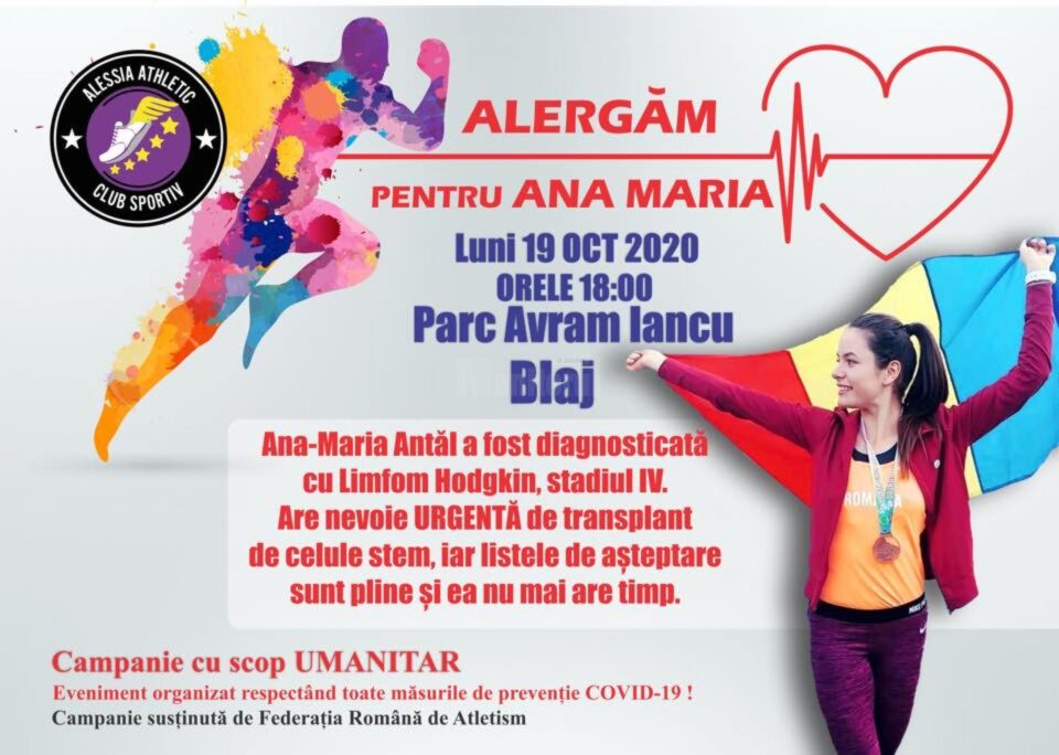 Campanie umanitară