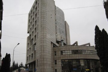 Administrația Județeană a Finanțelor Publice Suceava