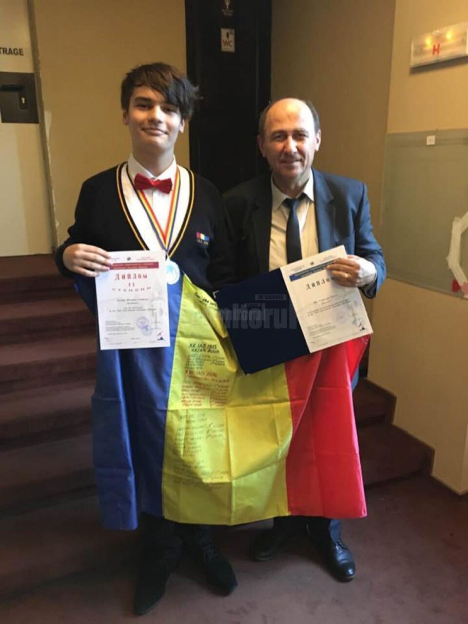 Sîrghi Dragoș Andrei