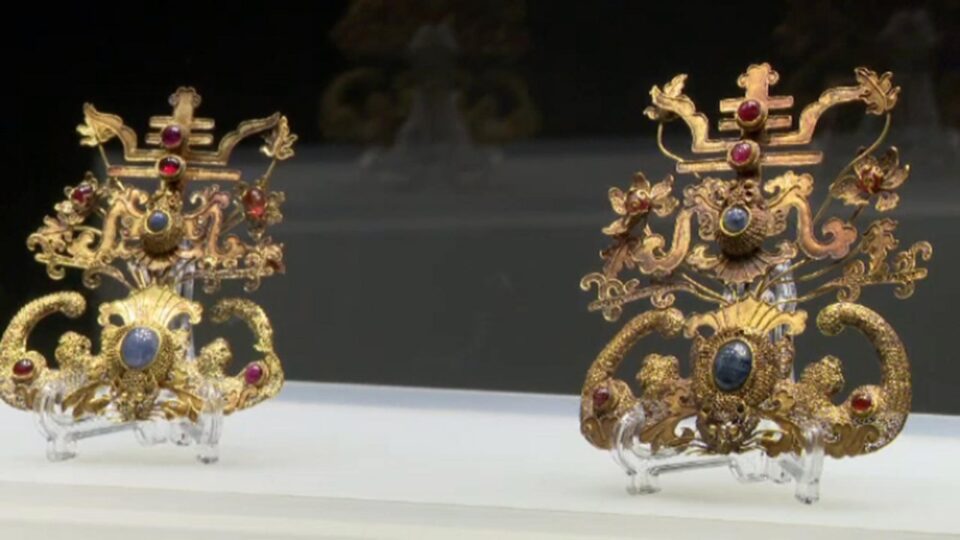 Aurul împăraților chinezi