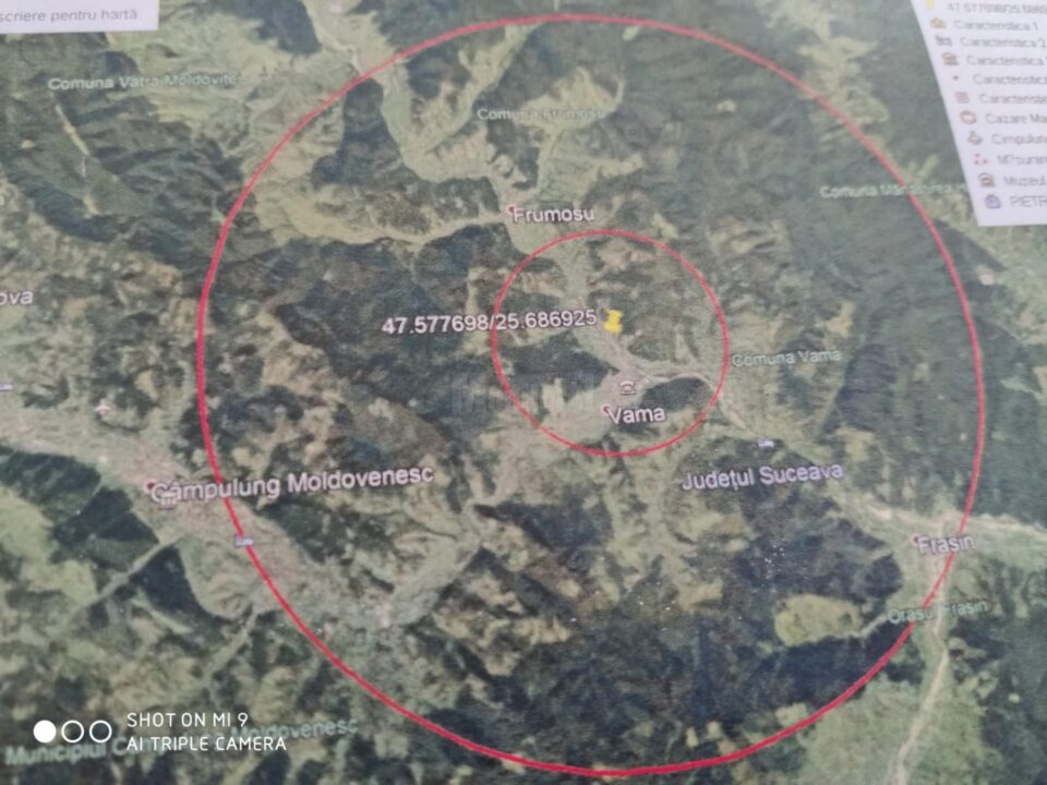 Zona de protecție și de supraveghere
