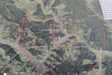 Zona de protecție și de supraveghere