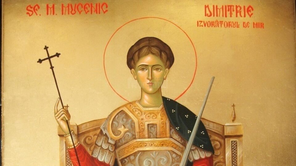 Sfântul Mare Mucenic Dimitrie, Izvorâtorul de Mir