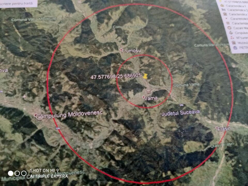 Zona de protecție și de supraveghere