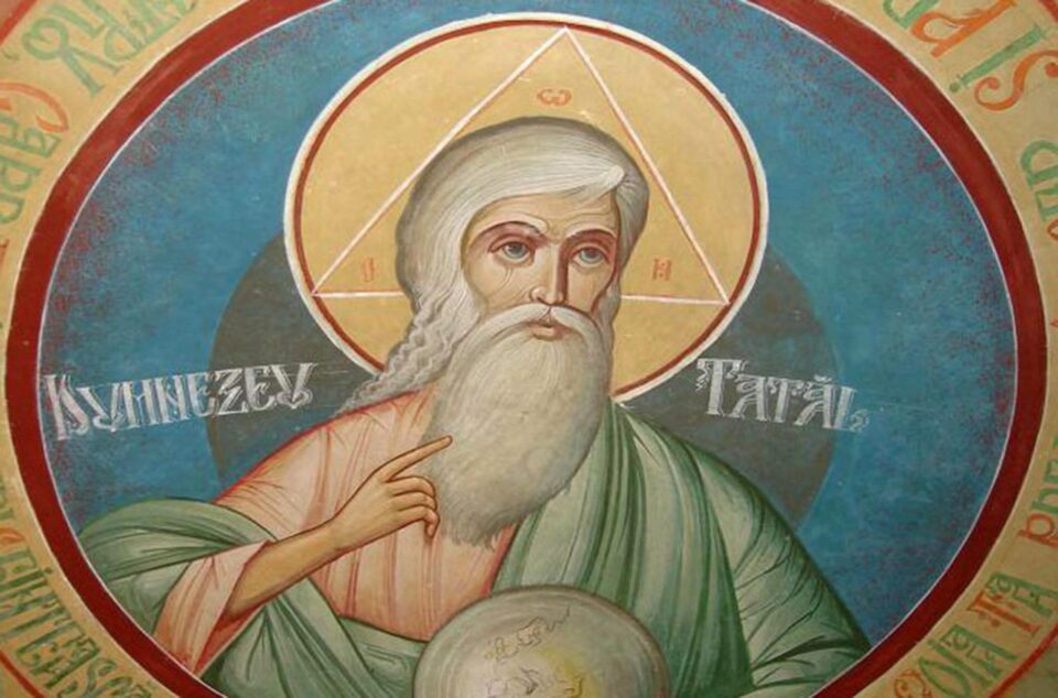 Despre purtarea de grijă a lui Dumnezeu