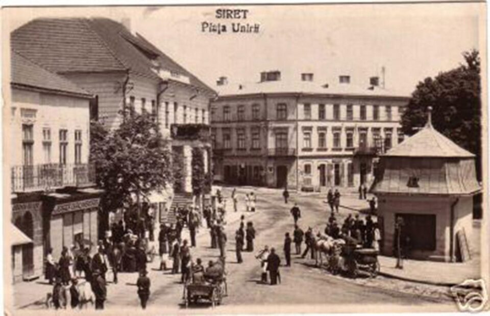 „Școala de fetițe din Siret”
