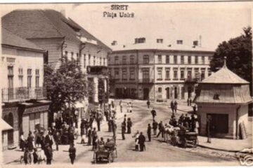 „Școala de fetițe din Siret”
