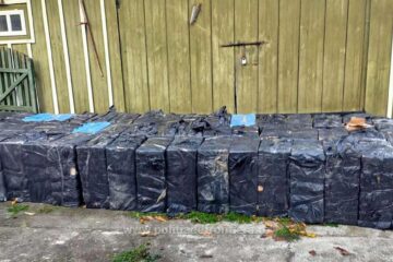 Țigările au fost ridicate în vederea confiscării