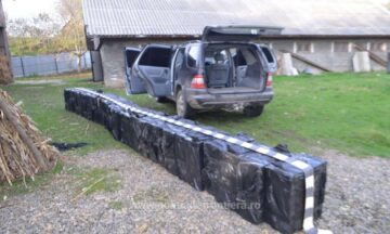 Țigările au fost confiscate, iar mașina, evaluată la 12.000 lei, a fost indisponibilizată în vederea continuării cercetărilor