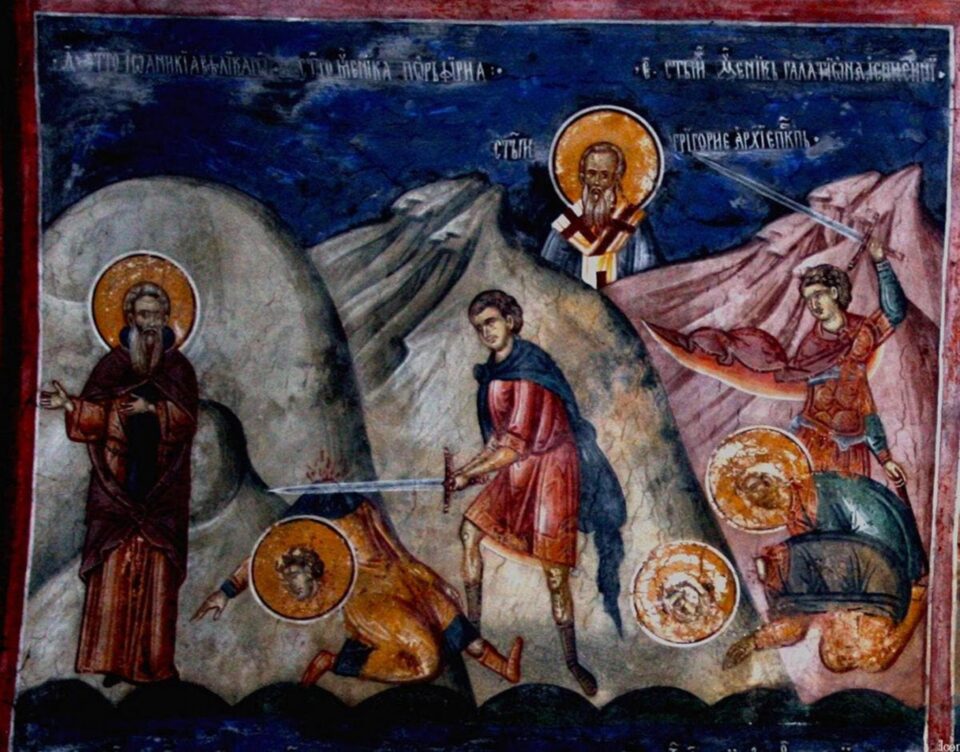 Viața curată și dârzenia mărturisirii înțelepte