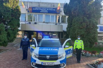 Doliu la IPJ Suceava